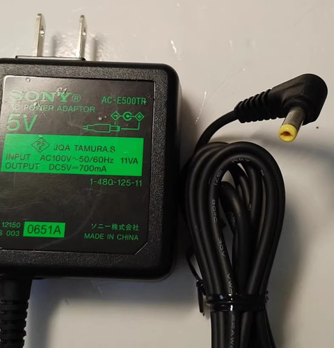Sony e500tr 700ma - ac-e500tr,
