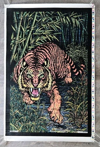 Poster vintage 1992 - jungle, cat