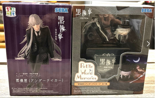 Black butler undertaker - black, set