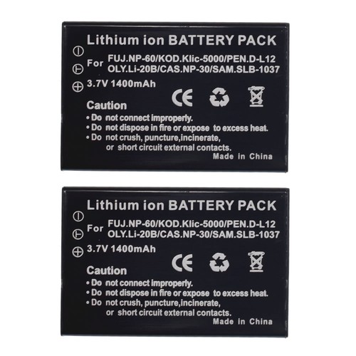 Batteria agli ioni - 2x,