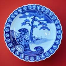 Caricatore porcellana bianca