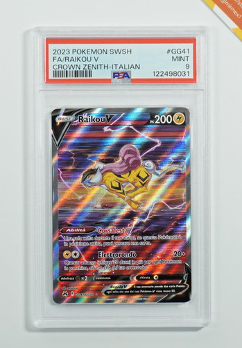 Pokemon psa raikou - raikou, v