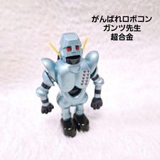 Super lega Ganbare Robocon