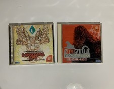 Sega Dreamcast Jap Cyber