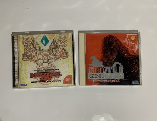 Sega dreamcast jap cyber - sega,