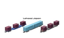 Set aggiuntivo treno container