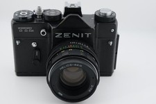 Zenit TTL + Helios 44M Lens