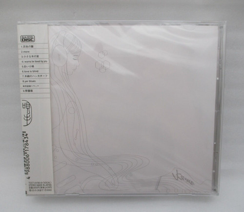 Mint sheena ringo utaite - mint, cd
