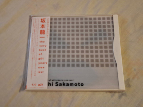 Ryuichi sakamoto the very - sakamoto,