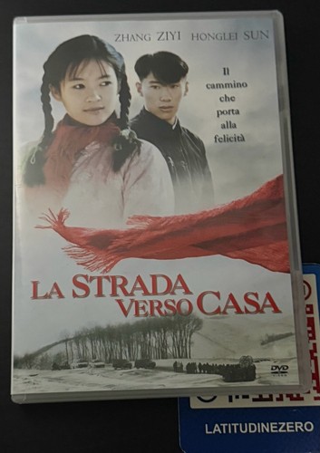 Strada verso casa china - verso,