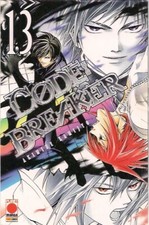 CODE BREAKER 13 EDIZIONE PLANET MANGA 2012