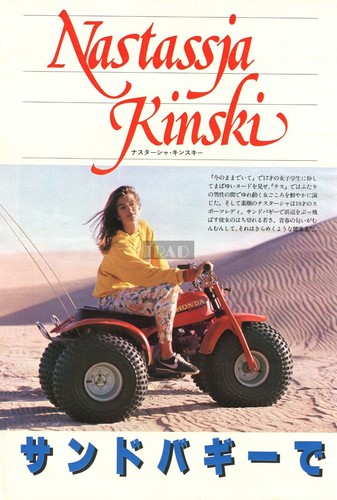 Nastassja kinski honda - nastassja,