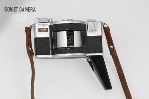 Gorizont fotocamera - (horizon),