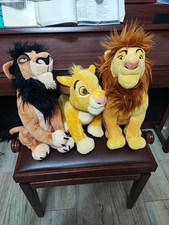 Peluche Re Leone