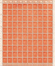 DR MiNr 189, foglio, senza n