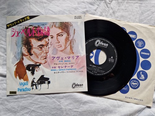 Bano romina power - al, ave