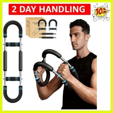 Twister Arm Trainer