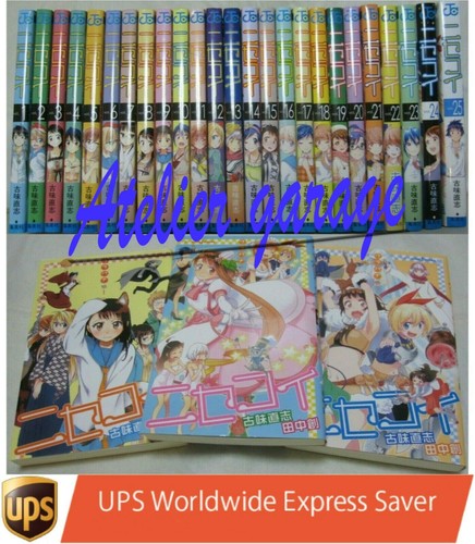 Manga nisekoi usato - manga,