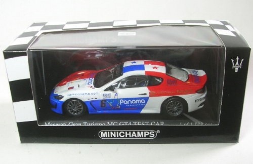 Maserati granturismo gt4 n - gt4,