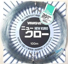 MONOFILO PESCA YAMASHITA NEW KURO FILO BIG GAME TRAINA TONNO TERMINALE DRIFTING