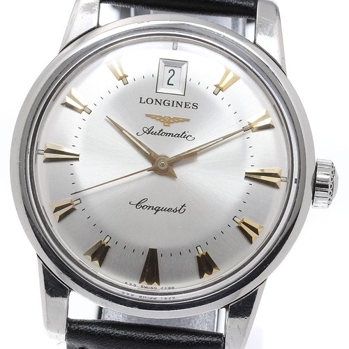 Longines conquest heritage - conquest,