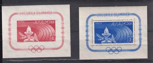 Romania 1960 giochi - 1960,