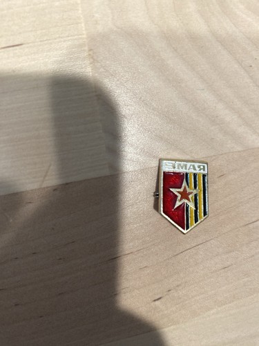 Distintivo spilla stella rossa