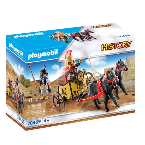 Playmobil play and give - play,