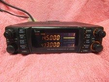 Icom Ic-2340d ricetrasmettitore mobile ad alta potenza archiviazione a lungo termine radio Vhf/uhf
