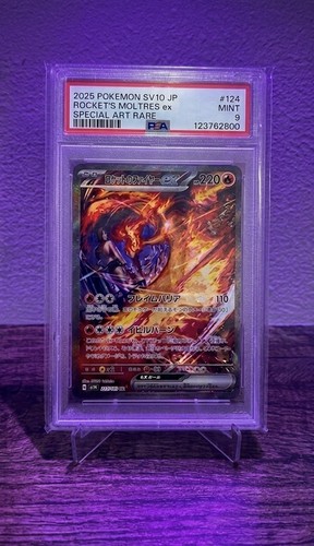 Moltres 124 the glory - #124,