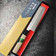 Usuba Nakiri coltello per
