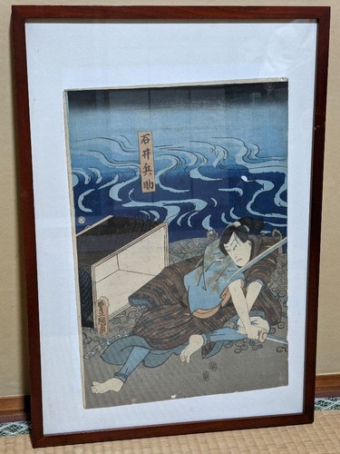 Stampa xilografia utagawa - stampa,