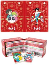 Ranma 1/2 SSC scatola completa
