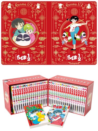 Ranma ssc scatola completa - ranma,