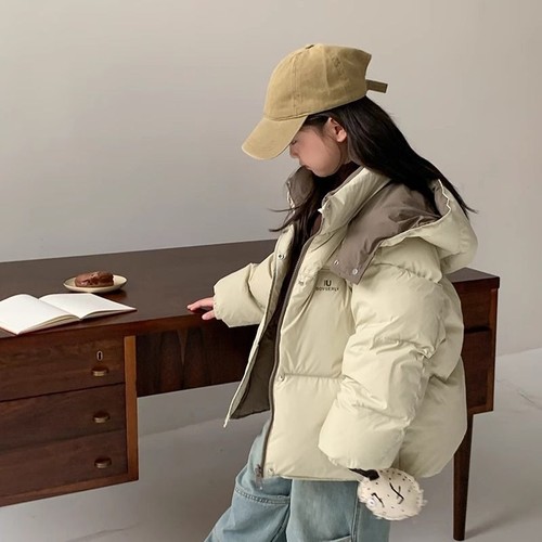 Cappotto invernale reversibile