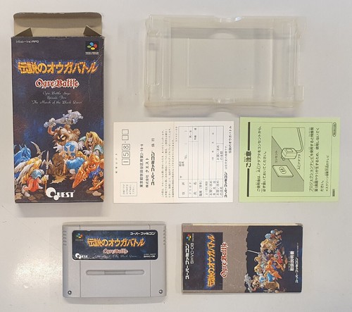 Console game super nintendo - console,