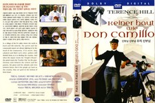DON CAMILLO (1984) - Terence