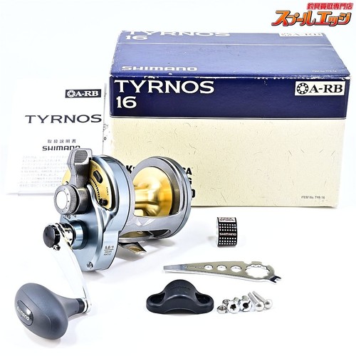 Shimano tyrnos - tyrnos,