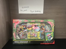 Pokemon Mega Venusaur ex