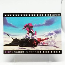 88 Card TCG Martian Successo