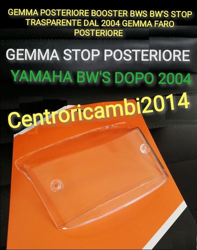 Gemma posteriore booster bws - gemma,
