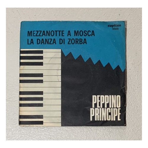 Peppino principe vinile - vinile, 7"