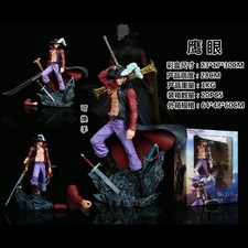 Statua Modellino Anime Dracule