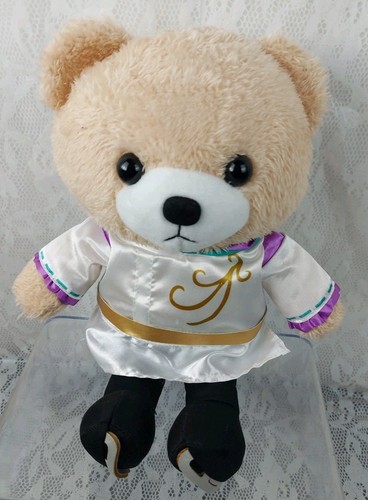 Yuzuru hanyu seimei orso - hanyu,