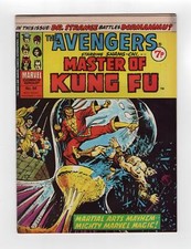1974 MARVEL MASTER OF KUNG FU