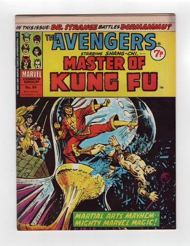 1974 marvel master - marvel, kung