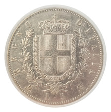 ERROR COIN 5 Lire - Victor