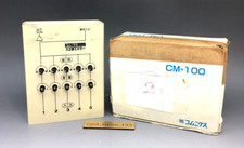 Mixer COMNICS Taishogoto