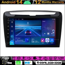 Autoradio 9" Android 14 Carplay GPS SAT Navi DAB Stereo per Lancia Ypsilon 12-20