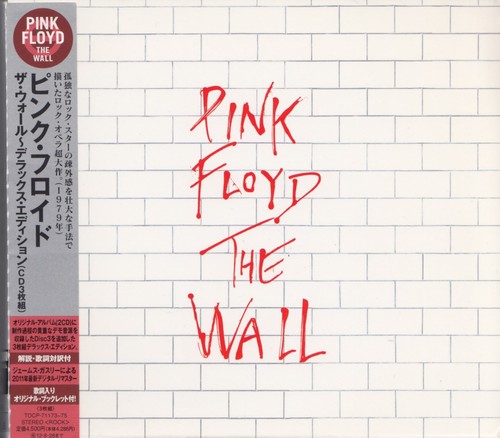 Pink floyd the wall - wall, emi